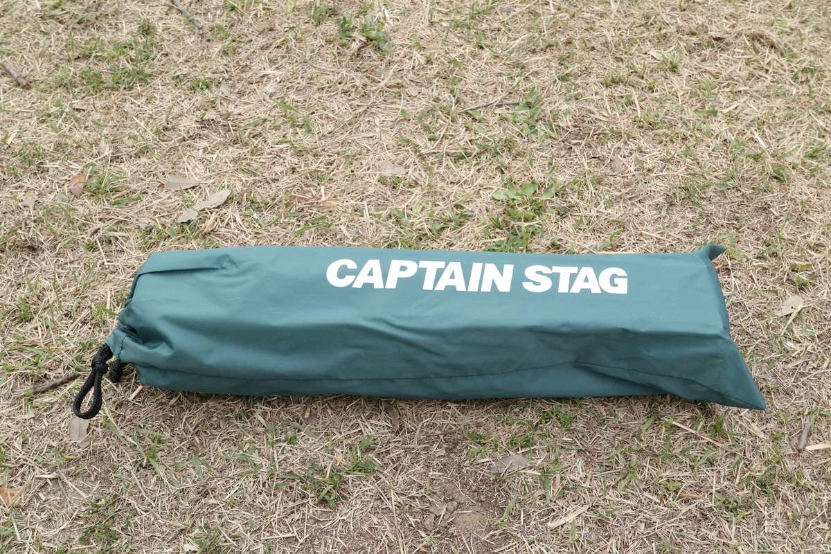 ランタンスタンドを作ってみたパート３ えんぢさんの趣味